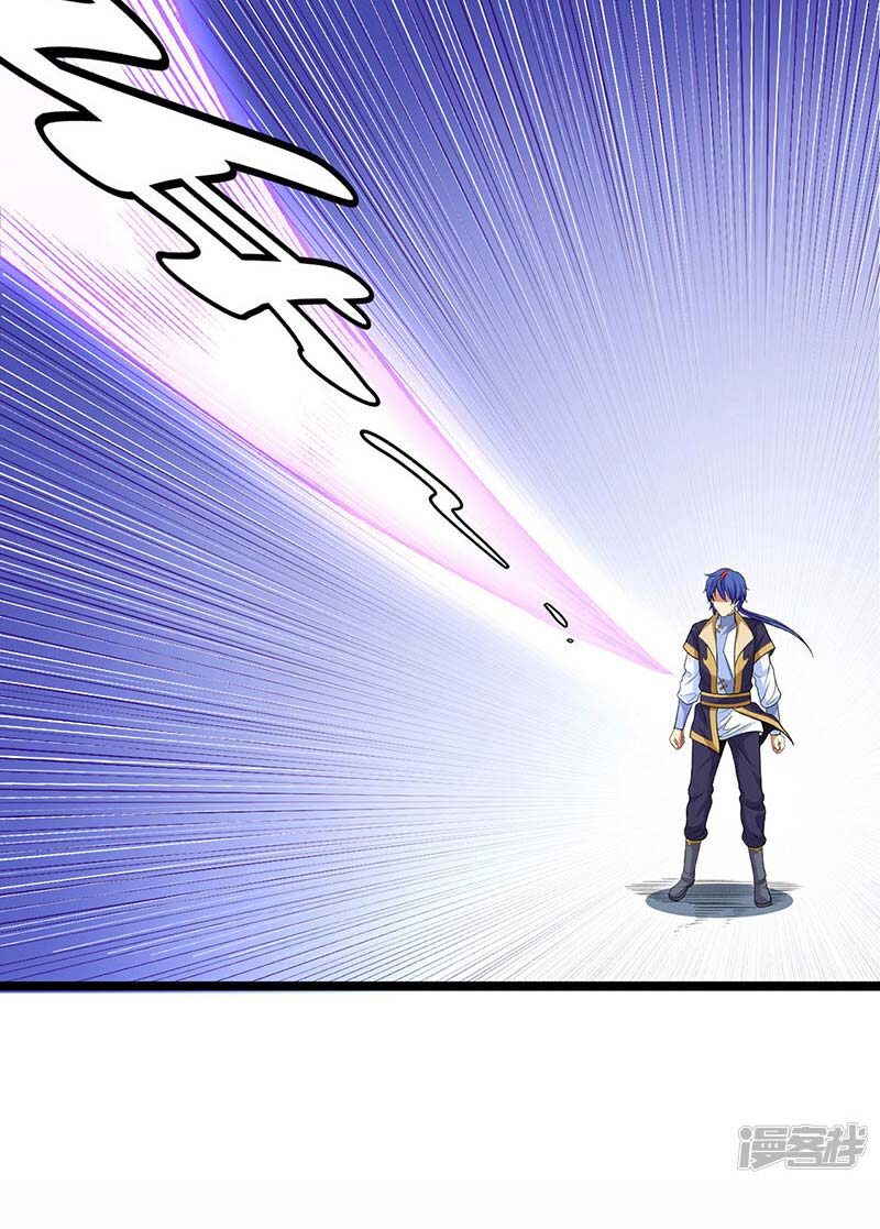 võ đạo độc tôn chapter 529 14