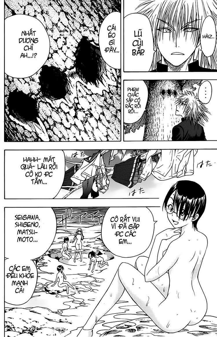 cage of eden chapter 62 5