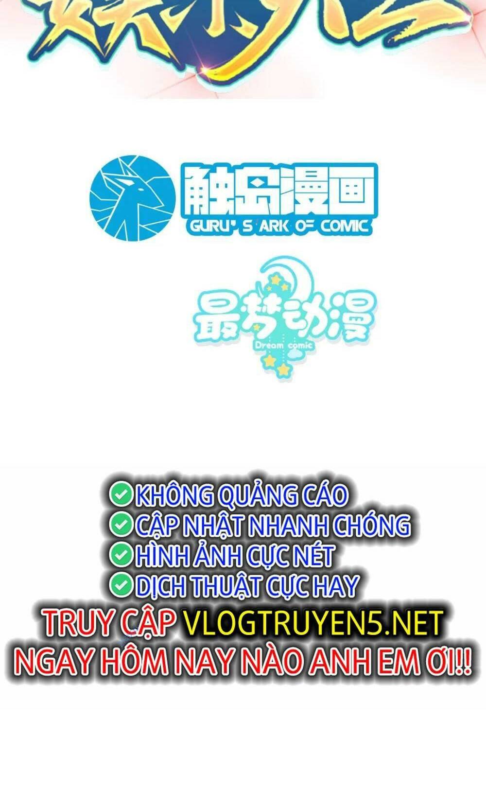 trùng sinh, ta mới là thiên vương giải trí chapter 42 2