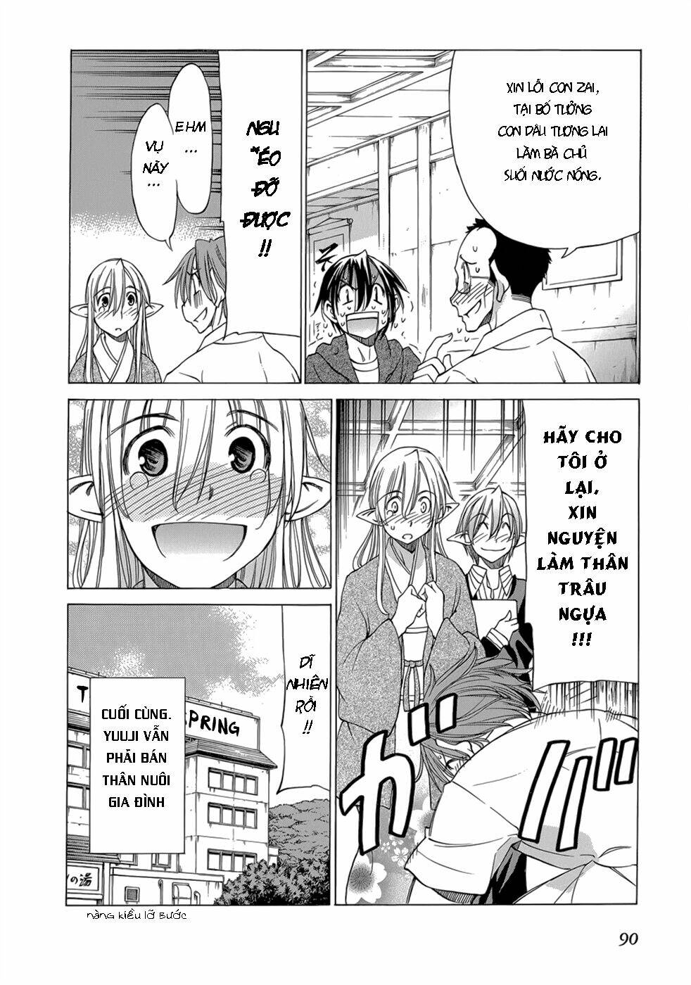 sekainohate de aimashou chapter 32 33