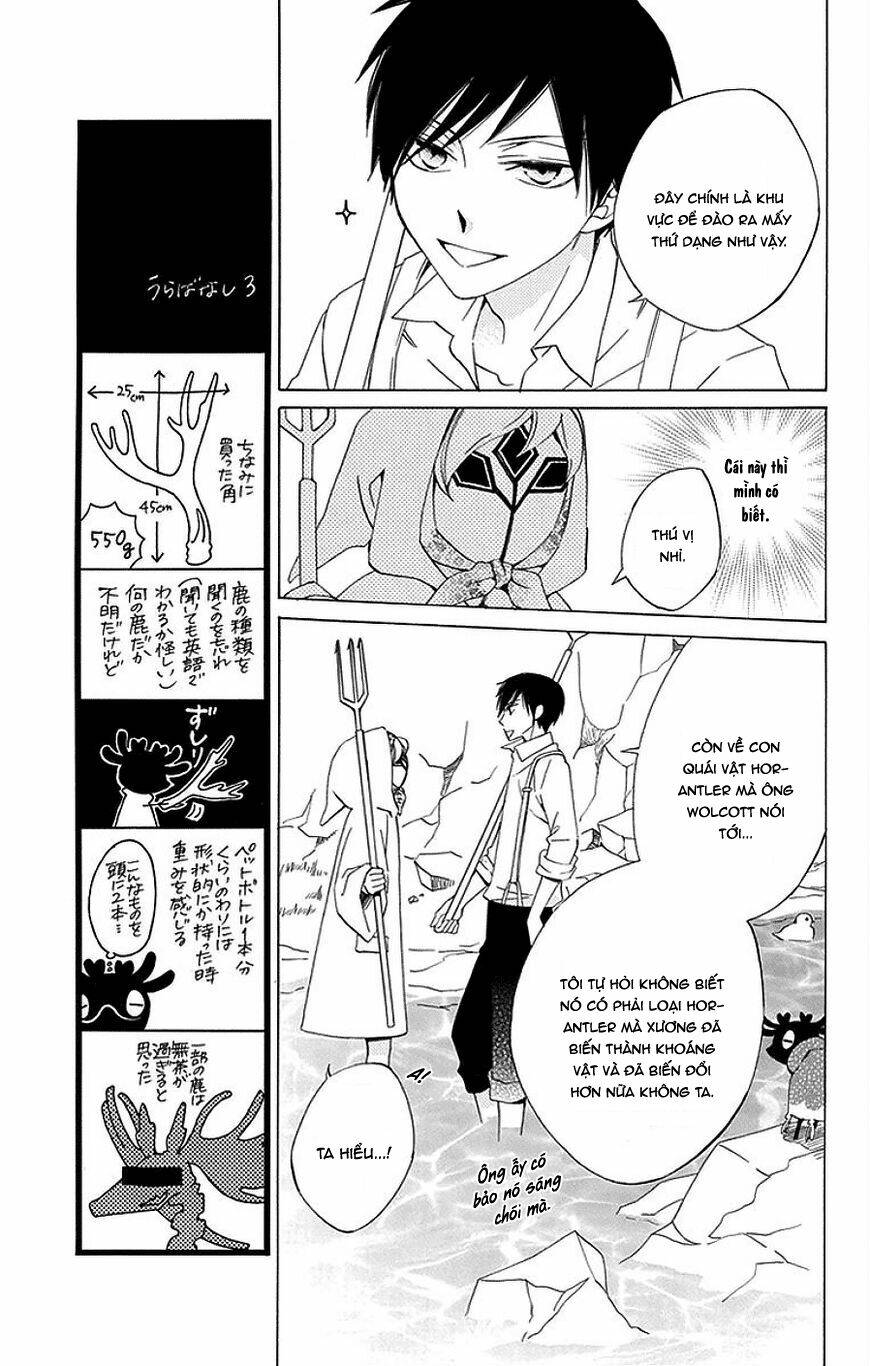 sekai de ichiban warui majo chapter 14 26