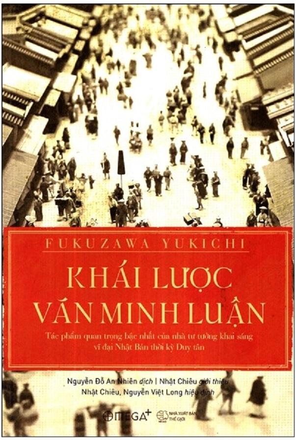 Khái Lược Văn Minh Luận