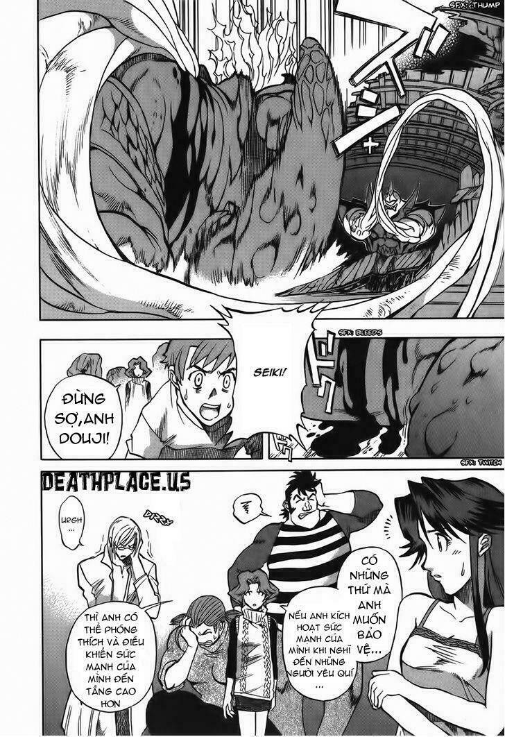 goumaden shutendoji chapter 10 25