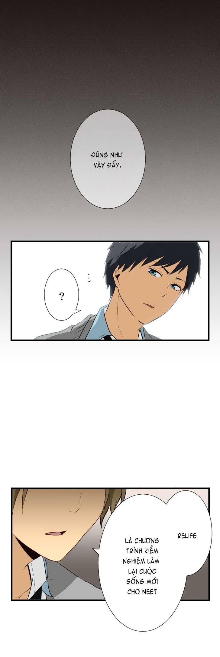 relife chapter 12 18