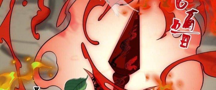 ta tại tu tiên thế giới 5 giờ tới 9 giờ về chapter 12 211