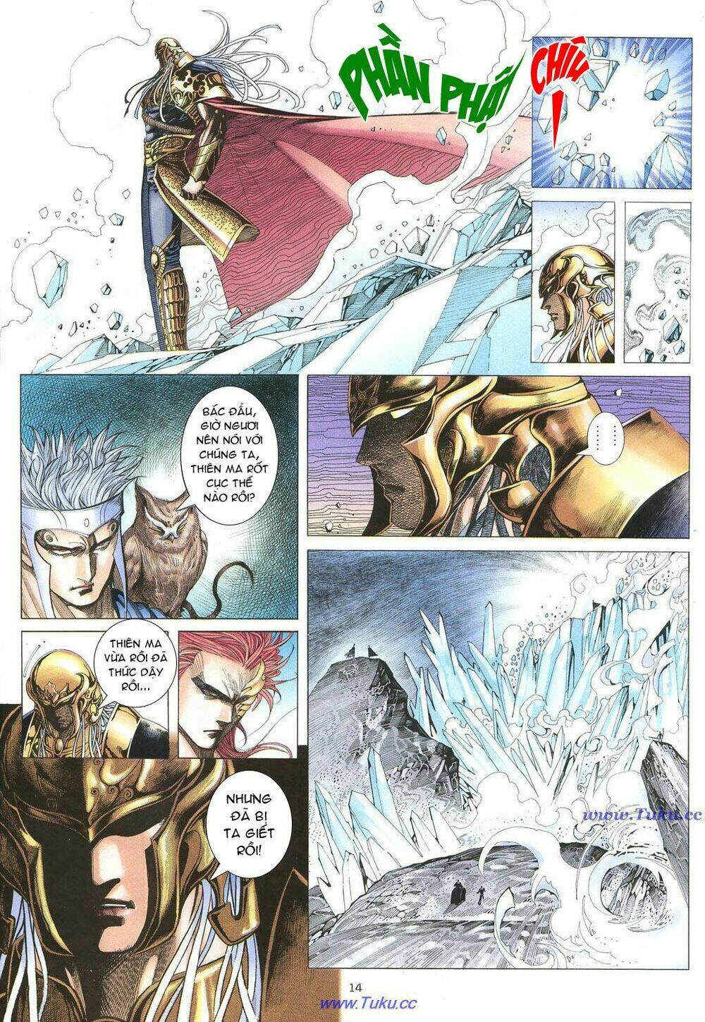 chiến thần ký chapter 18 14