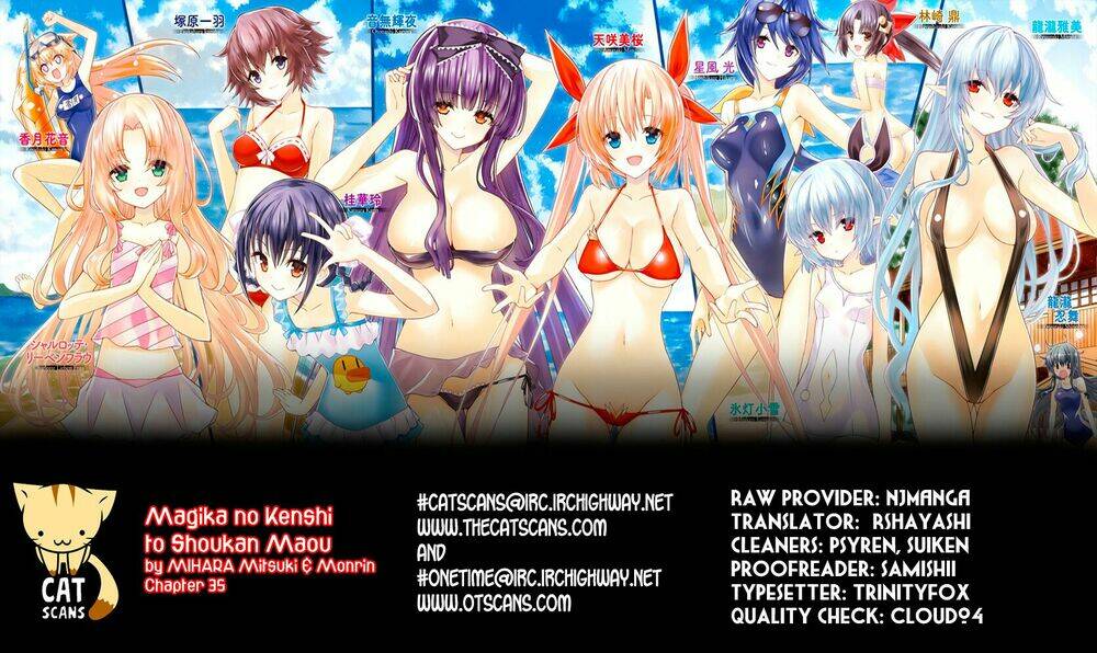 magikano chapter 35 2