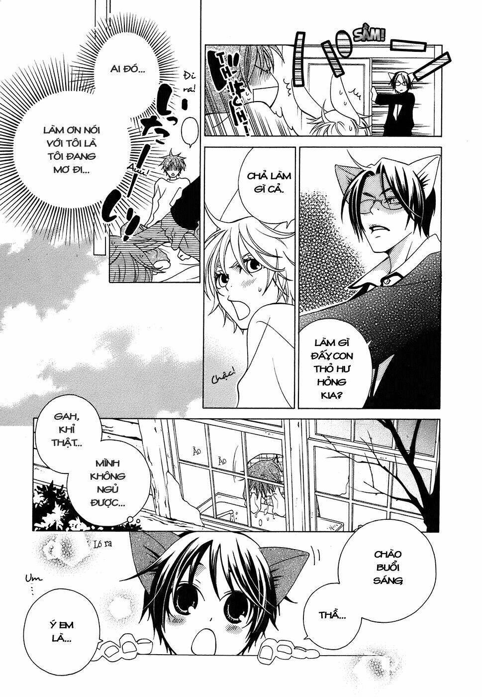 gakkou no sensei chapter 1 31