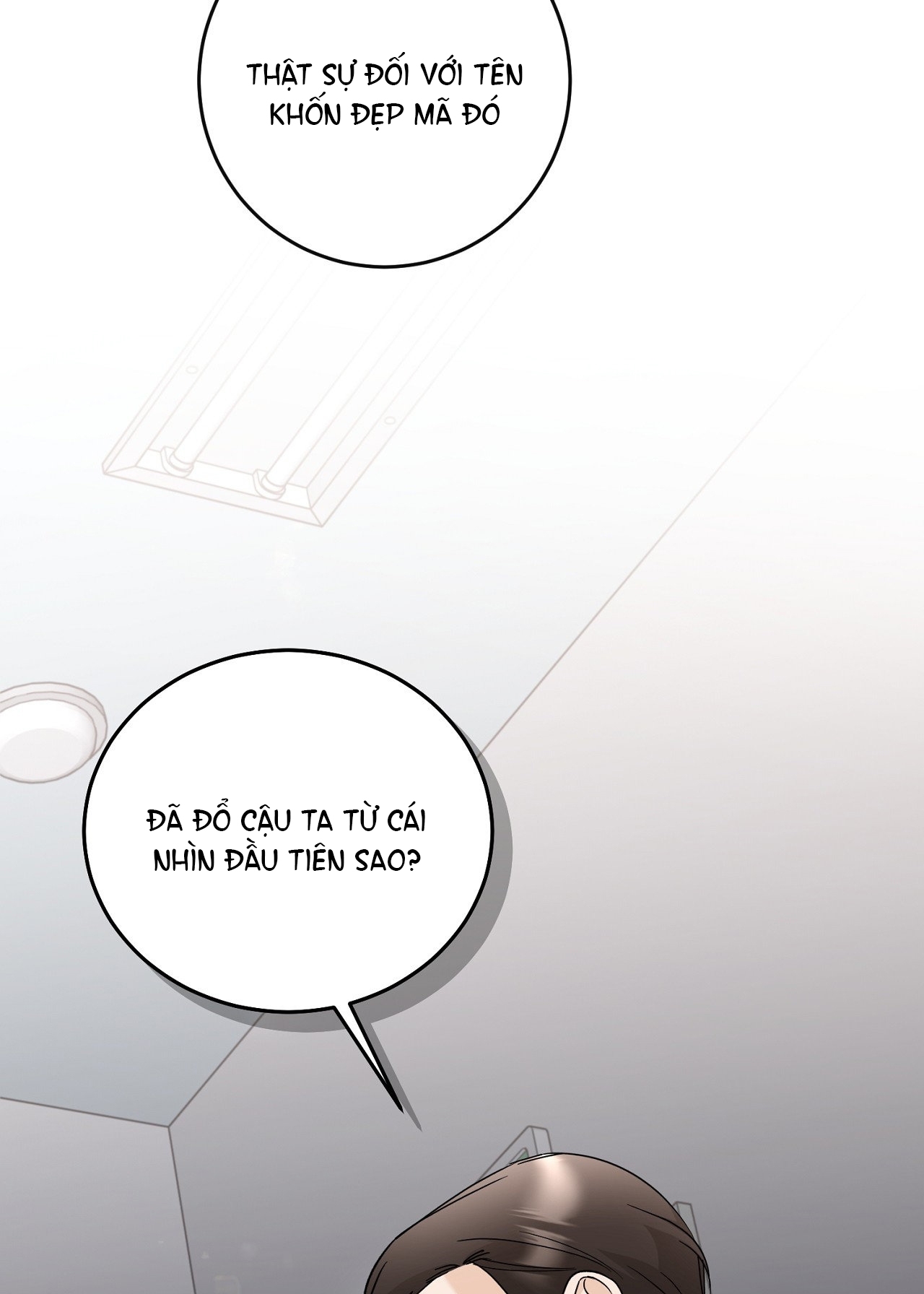Tôi Đổ Anh Rồi, Trưởng Phòng chapter 9.1 - Trang 12