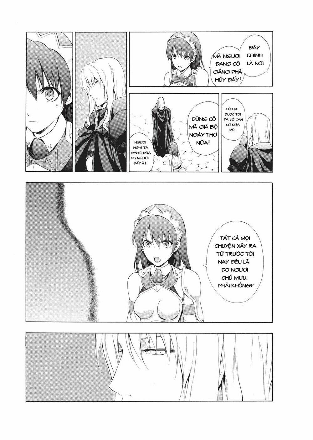 seiken no blacksmith chapter 21 17