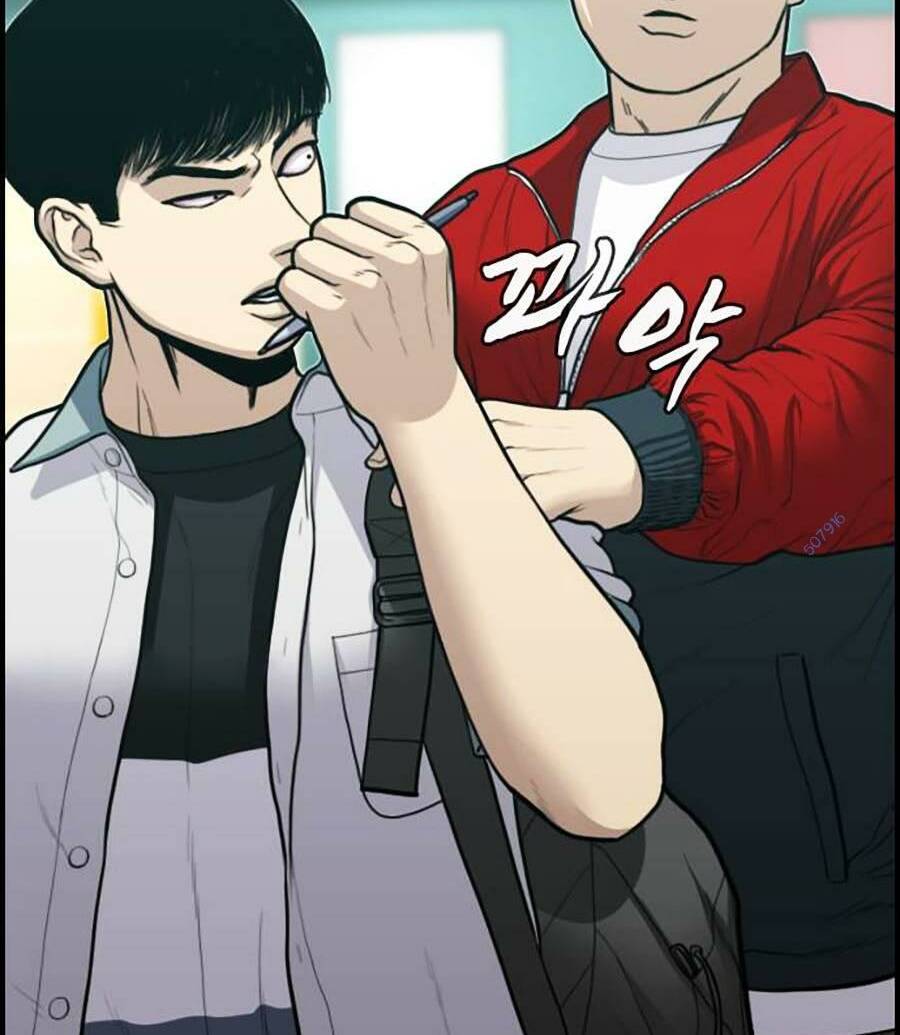 đi ngủ cùng ma chapter 7 98