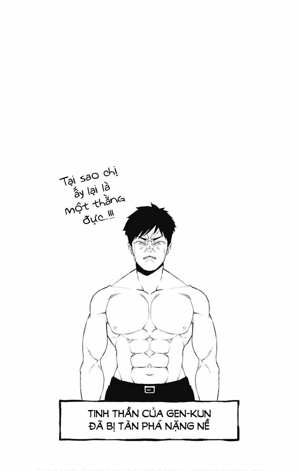 otome no haratawa hoshi no iro chapter 6 47