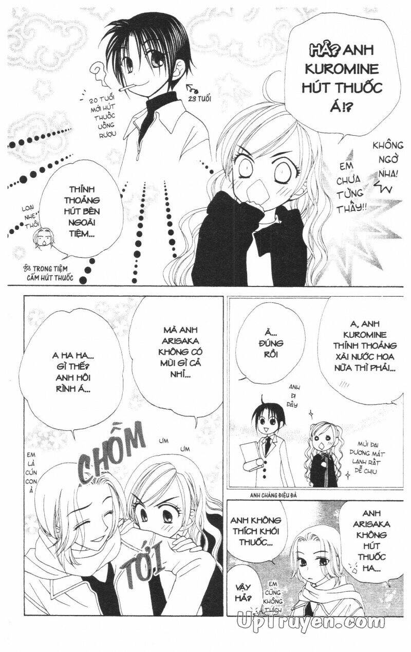 v.b.rose chapter 7 17