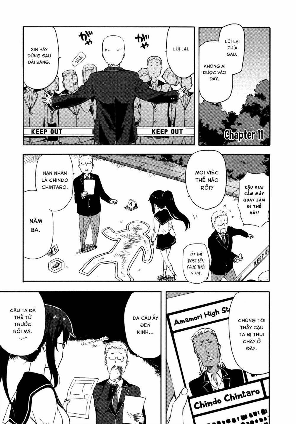 saito-kun wa chounouryokusha rashii chapter 11 3