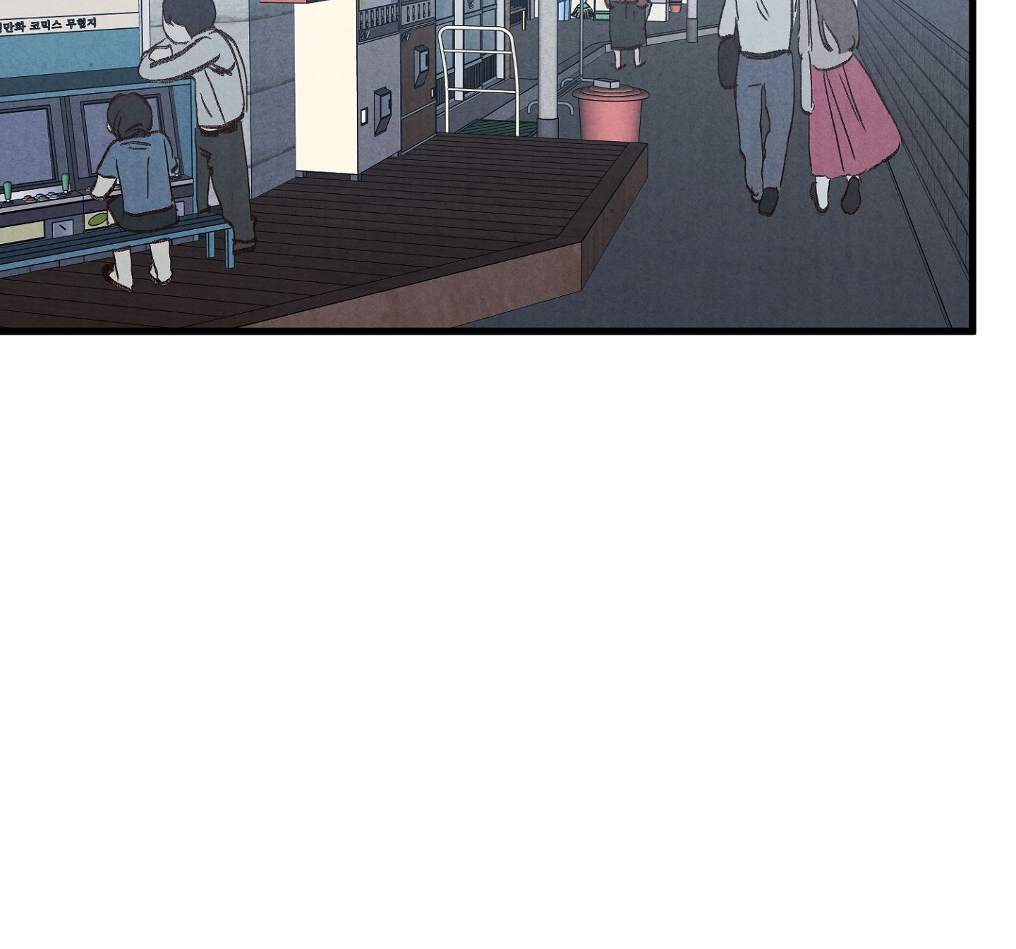 [Thời Kỳ Cực Thịnh Ái Vật 1980S] Quần Legging chapter 5.2 - Trang 37