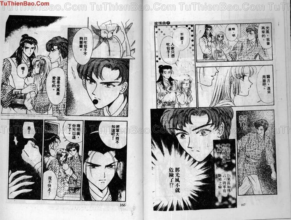 tiêu khúc tương tư chapter 2 85