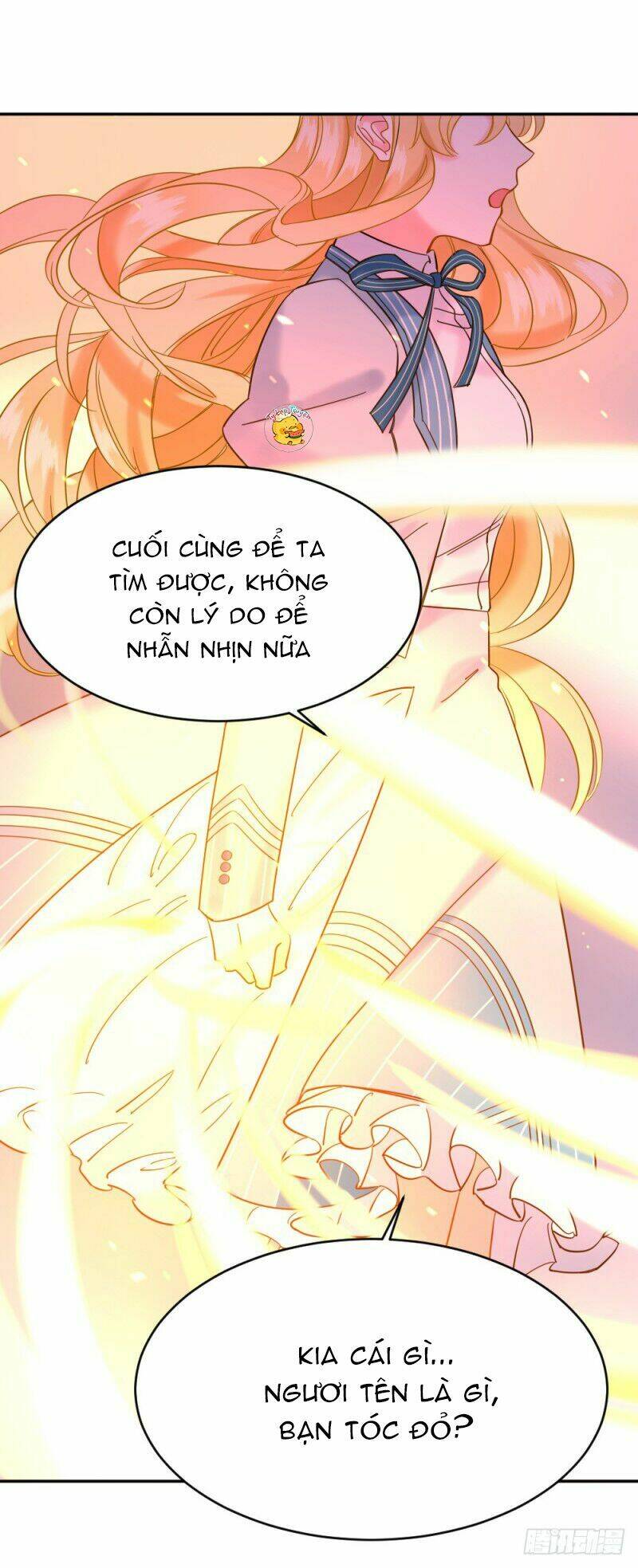 trời sinh một đôi?! ta từ chối! chapter 6 19