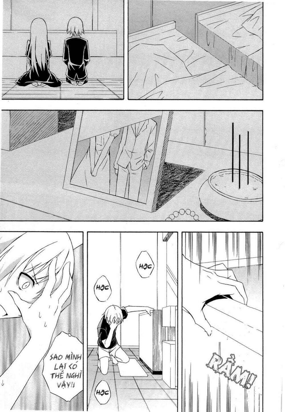 yosuga no sora chapter 11 22