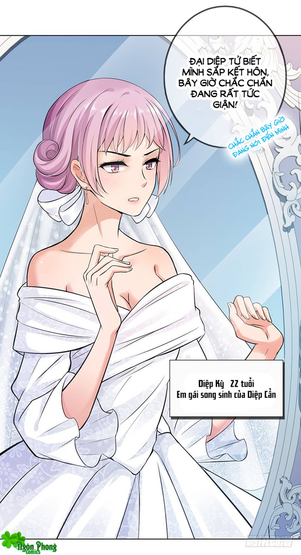 nhật ký dạy dỗ của gia tộc đáng yêu chapter 50 9