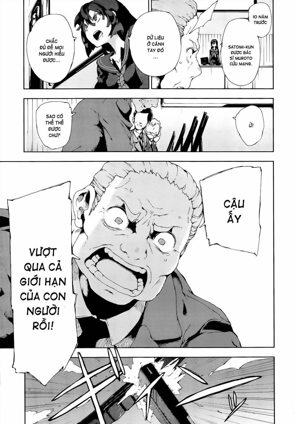 black bullet chapter 13 26