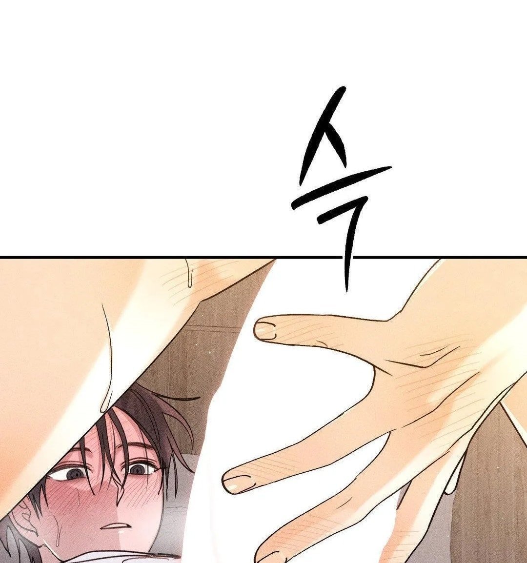 [18+] người đàn ông làm tình với quỷ chapter 7.2 96