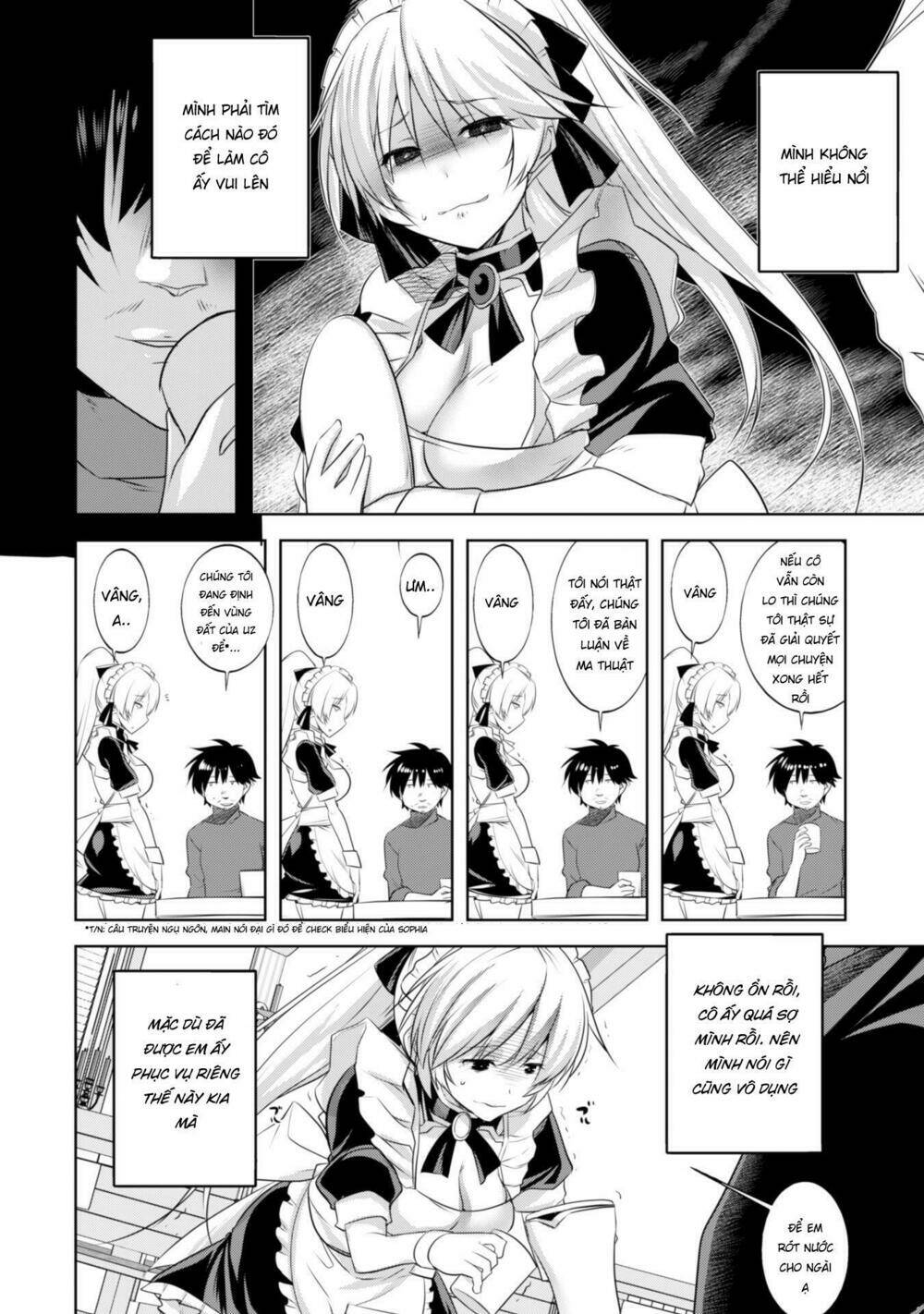 atelier tanaka chapter 10 10