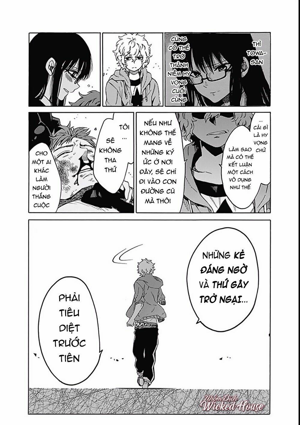 rapaz theme park chapter 10 44