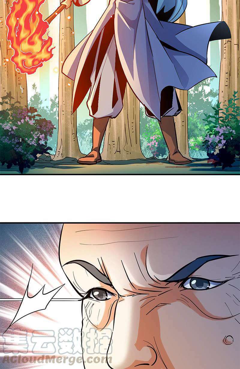 thần điêu hiệp lữ (new 2020) chapter 27 40