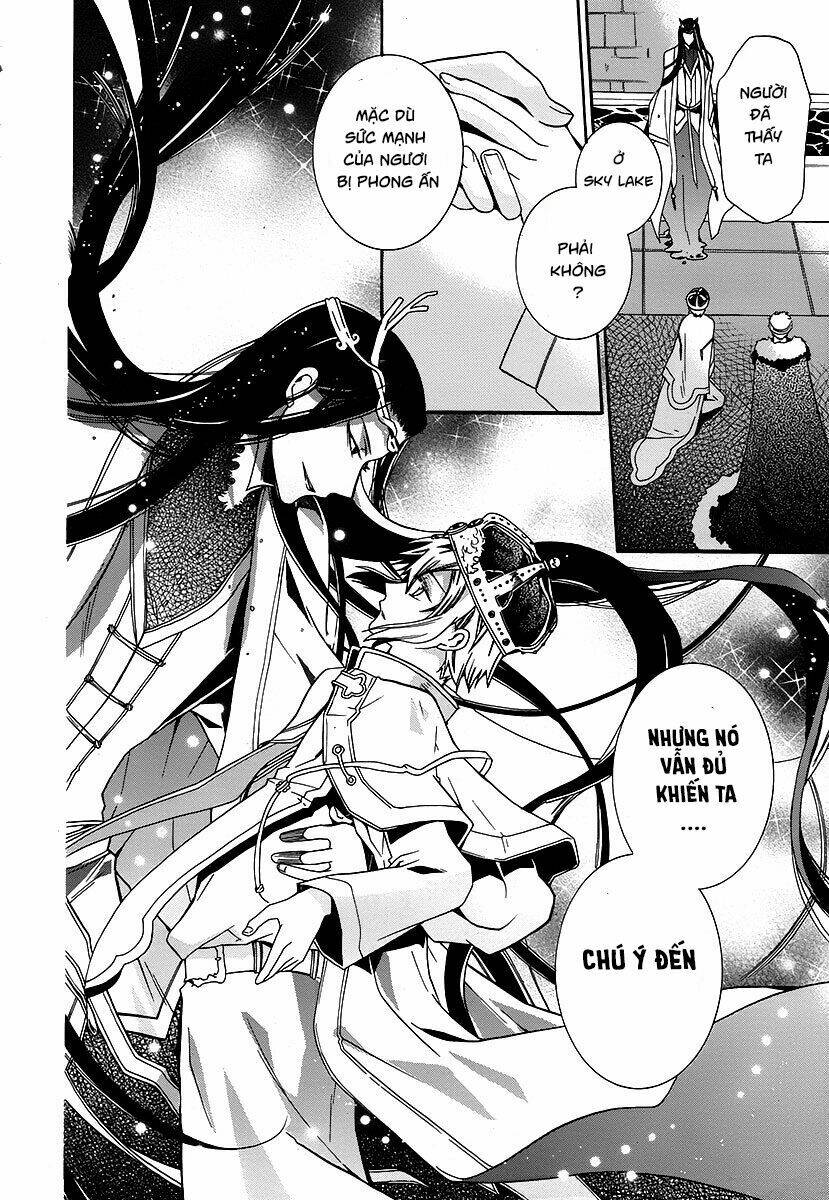 shunkan lyle chapter 1 18