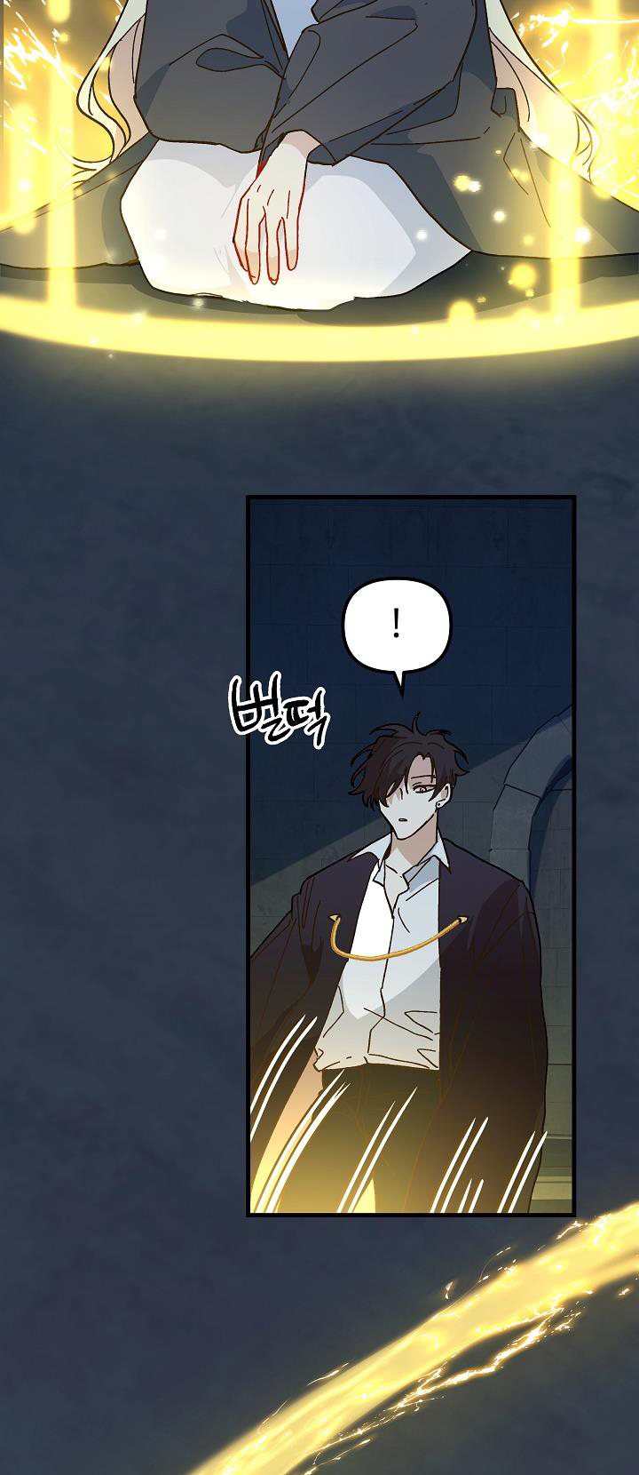 công chúa vờ như điên chapter 15 23