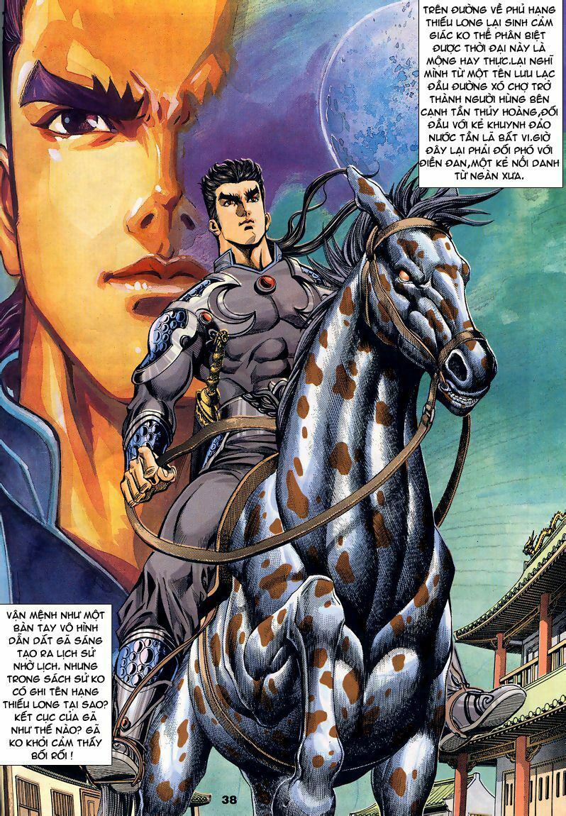 tầm tần ký chapter 76 7