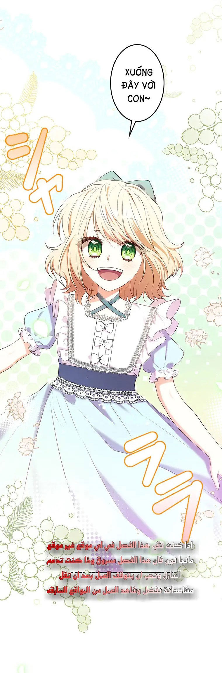 từ ác nữ tôi phải trở thành một người mẹ chapter 15 46