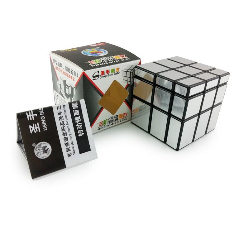 Đồ chơi Rubik 3x3x3 Mirror - Tráng Gương Bạc Cao Cấp