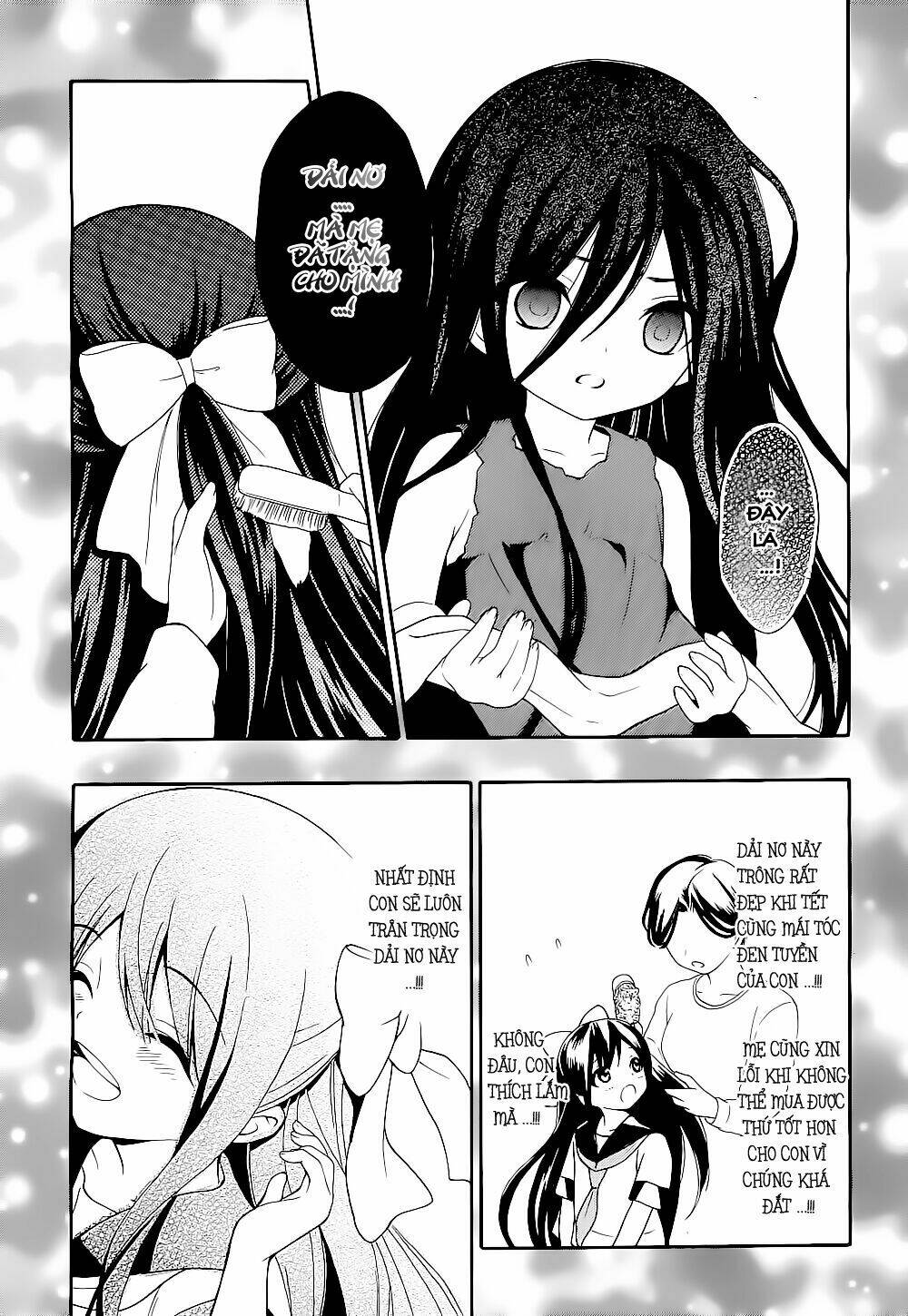 corpse party: musume chapter 13 12