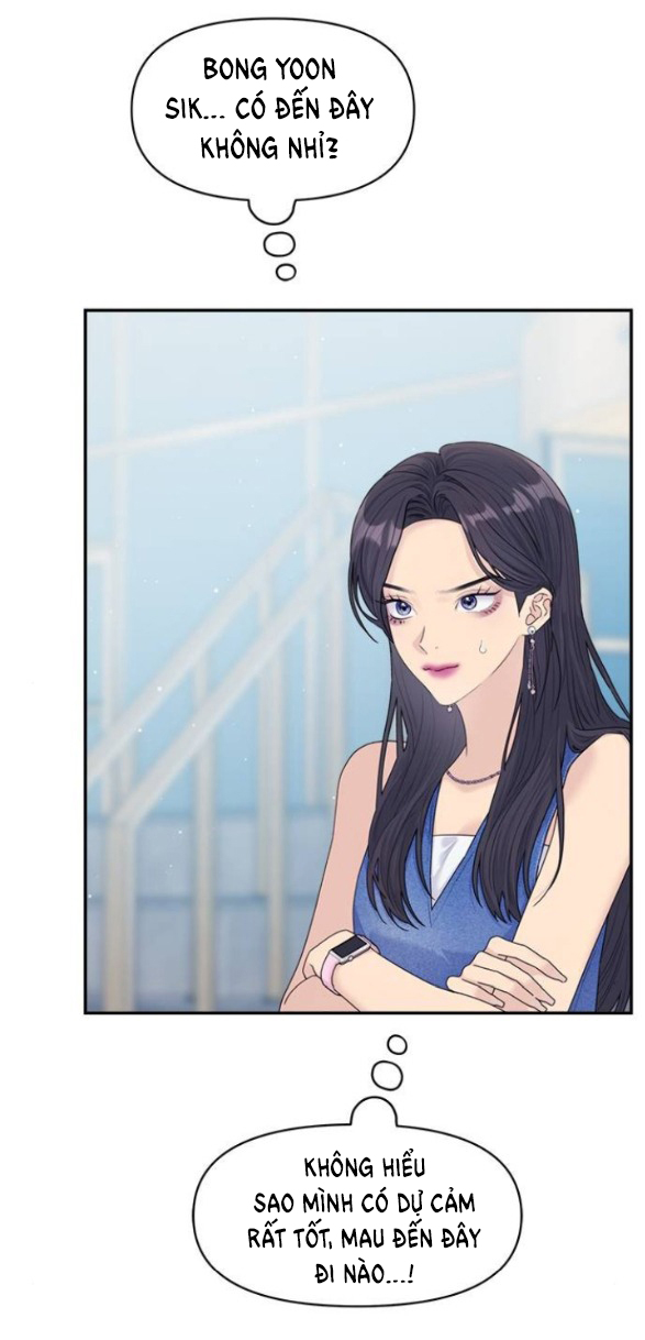 Couple Breaker chapter 74.1 15