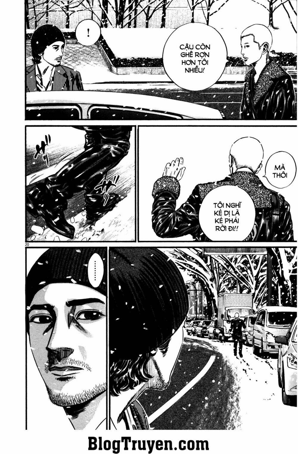 homunculus chapter 140 22