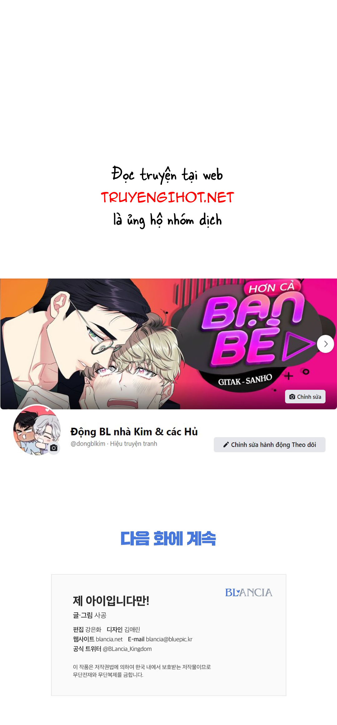 đứa bé là con tôi chapter 18 35