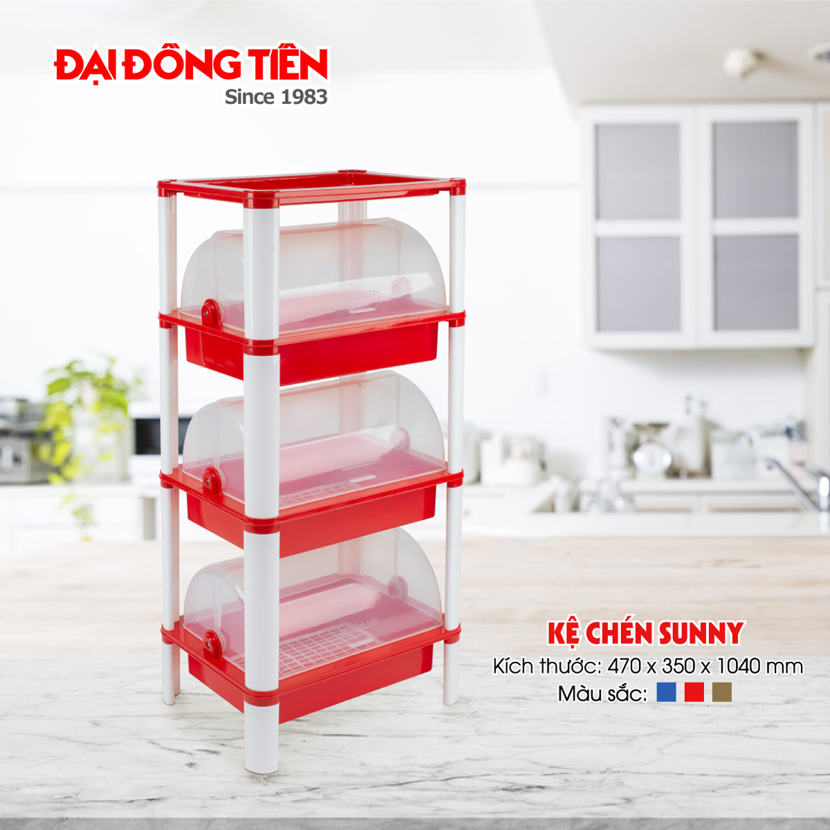 Kệ chén nắp Sunny Đại Đồng Tiến N1624