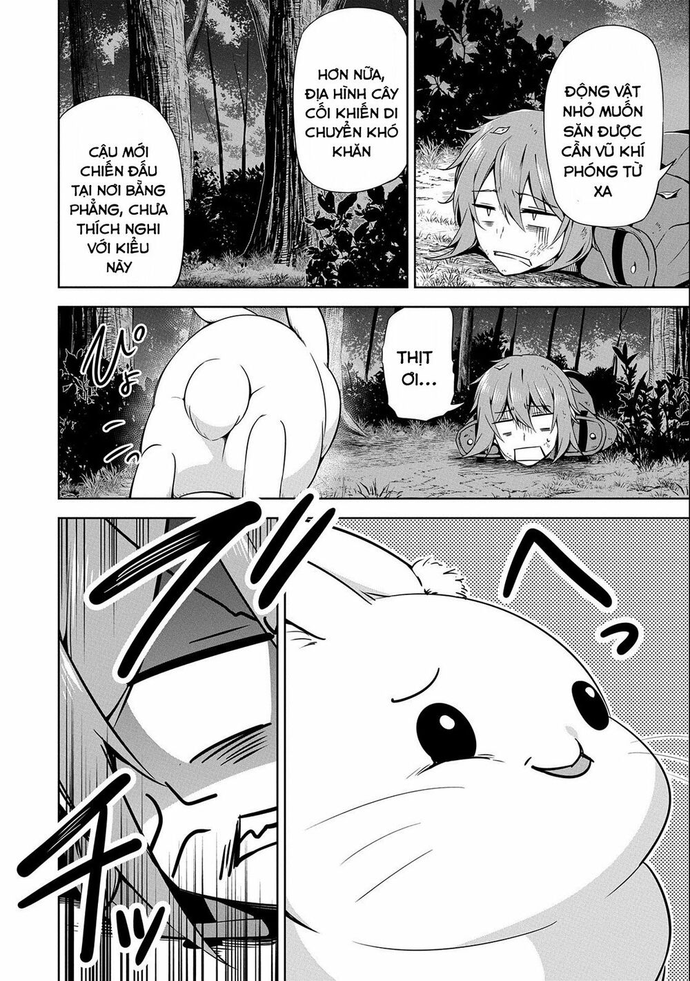 a breakthrough came out by forbidden master and disciple chapter 11 22