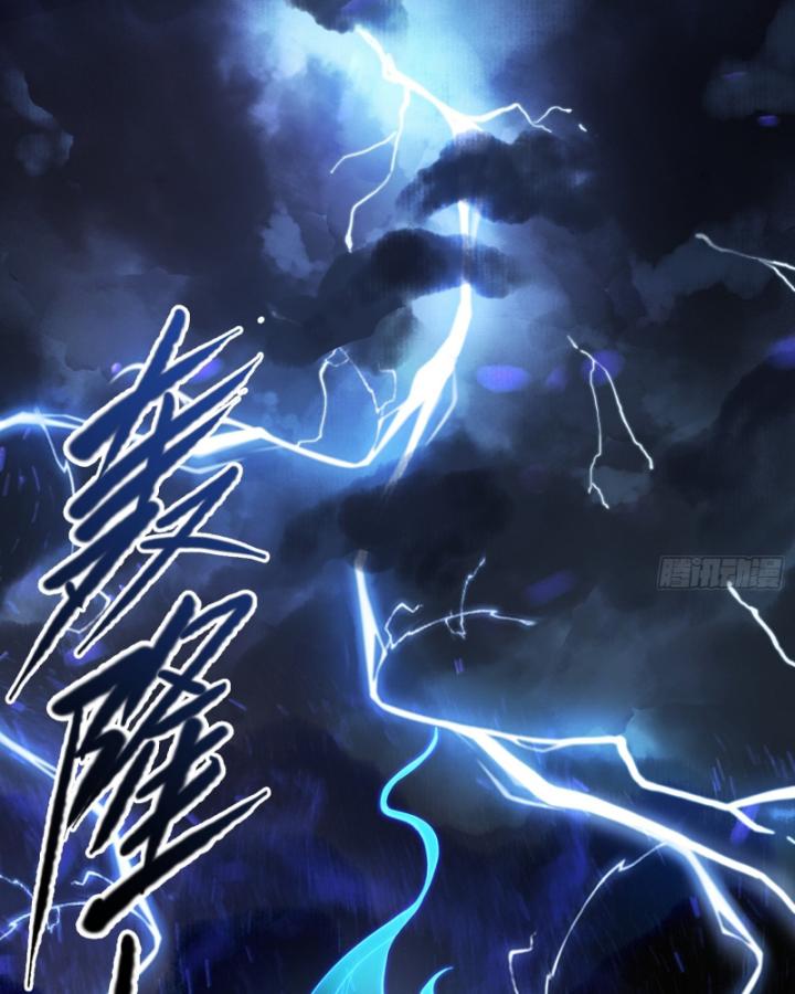 người tu luyện toàn trí toàn thức chapter 1 4