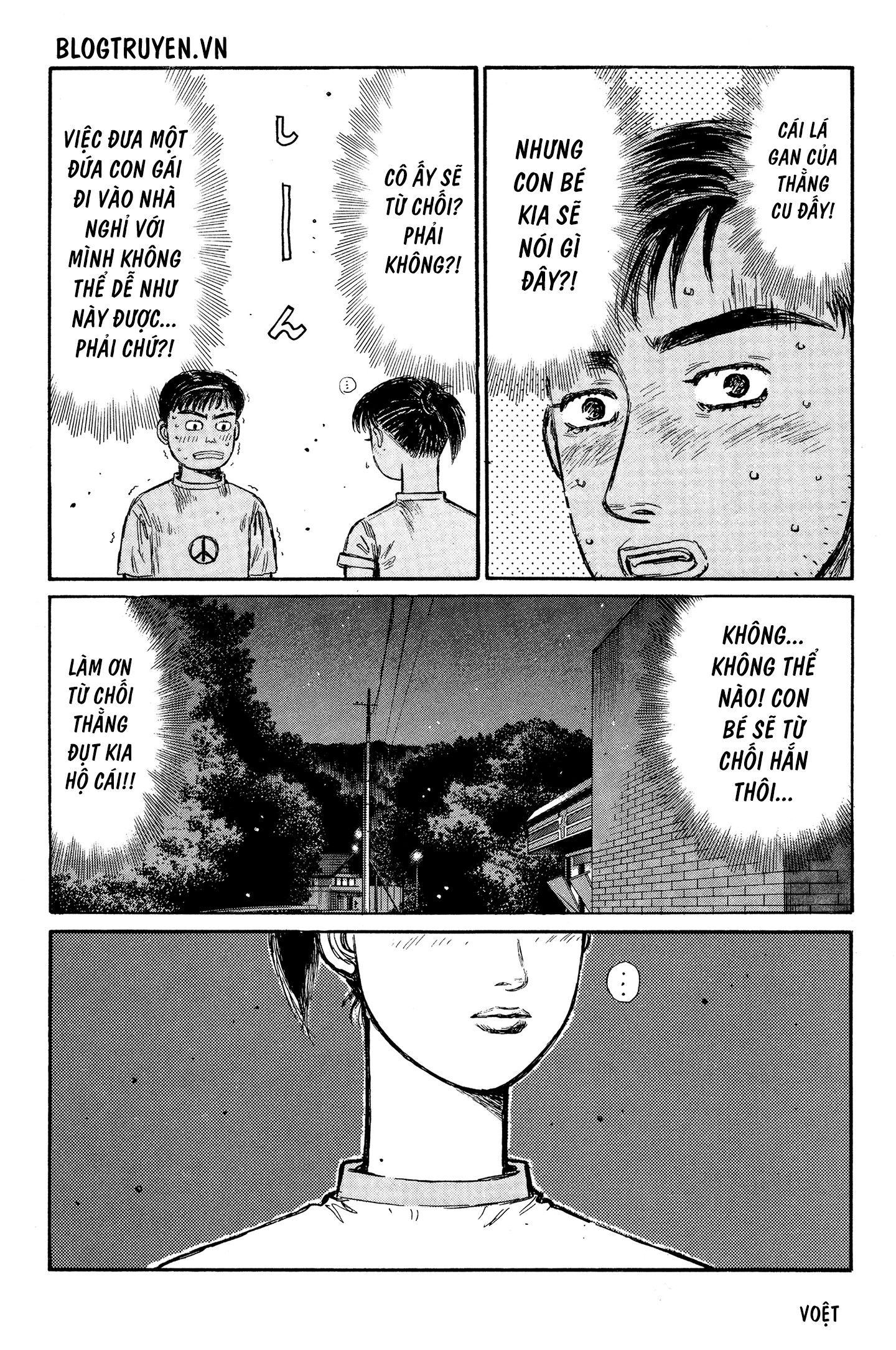 initial d chapter 330 7