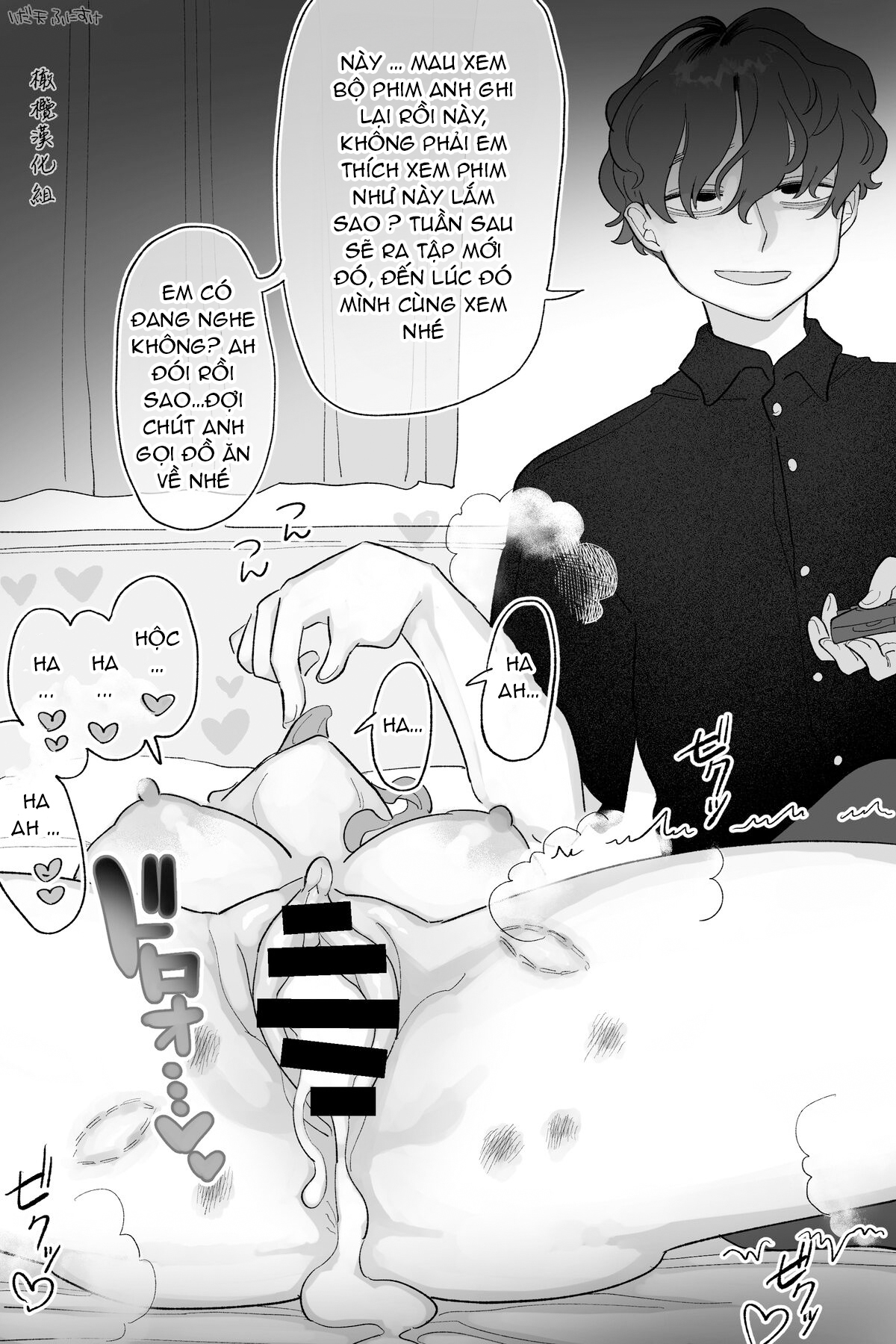 em gái tôi là hầu gái chapter 1 9