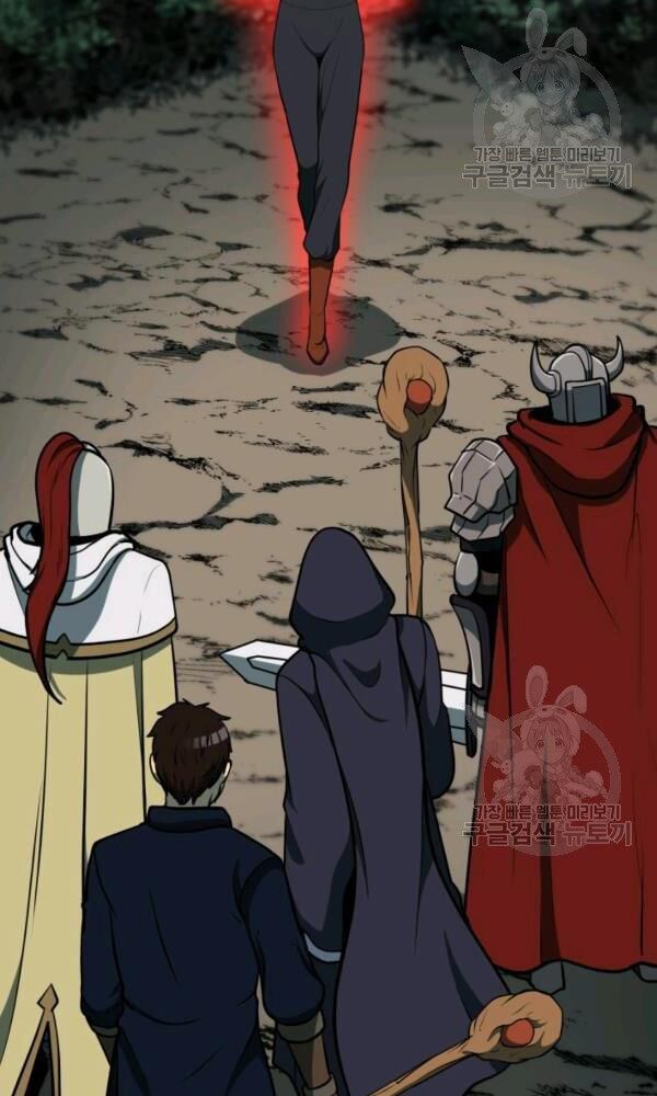 ngôi nhà kết nối với hầm ngục chapter 37 65