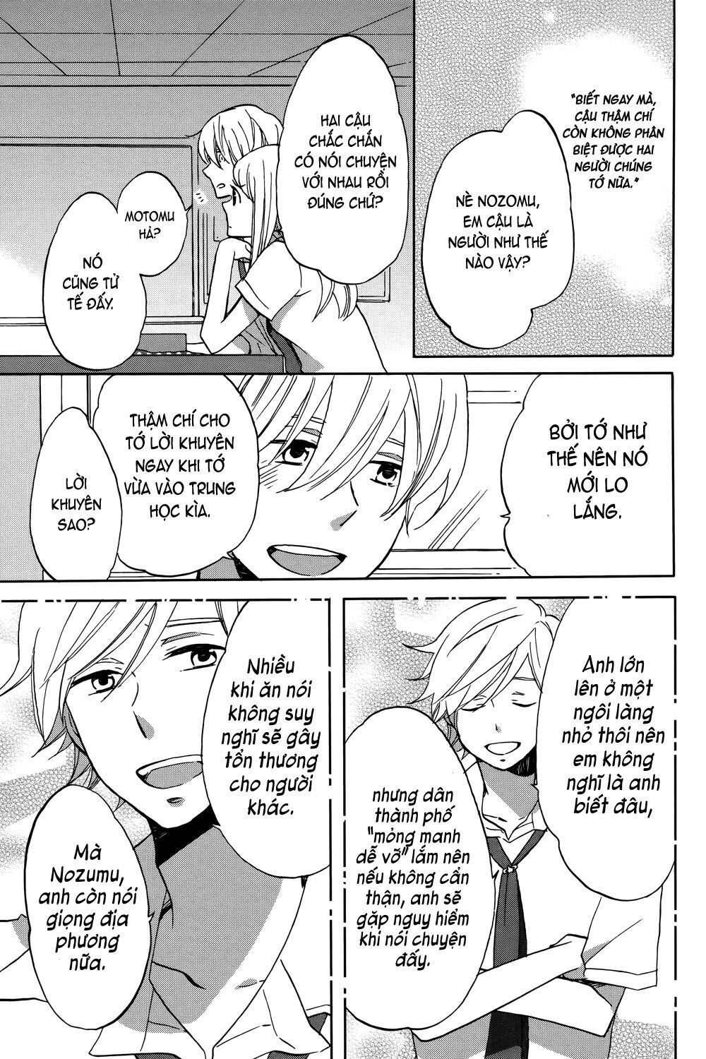 hoshigami-kun wa douka shite iru chapter 2 13