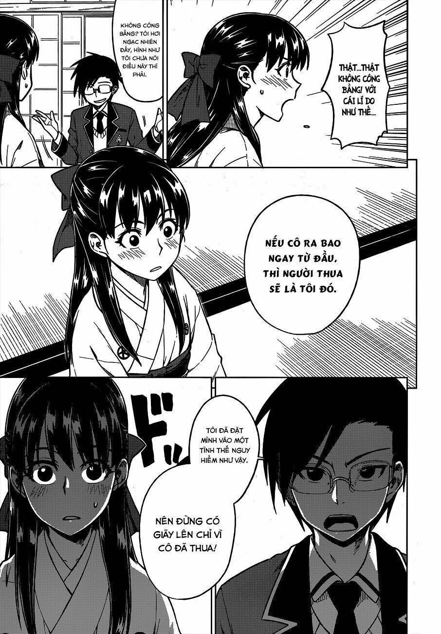 inugami-san to sarutobi-kun wa naka ga warui chapter 2 19