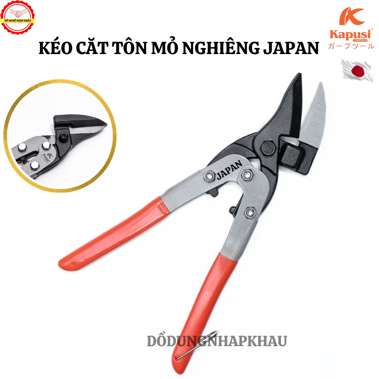 Kéo cắt tôn cao cấp Kapusi Nhật Bản kéo mỏ nghiêng bằng thép không gỉ