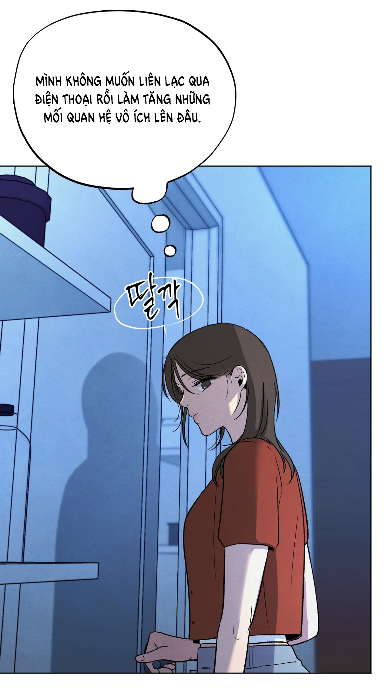 hoàn cảnh của rác rưởi chapter 15.1 16