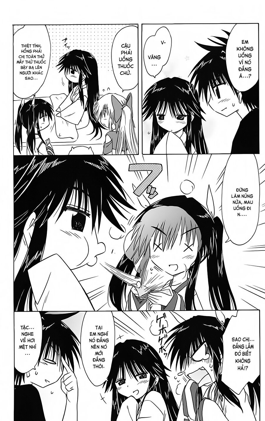 nagasarete airantou chapter 89 12