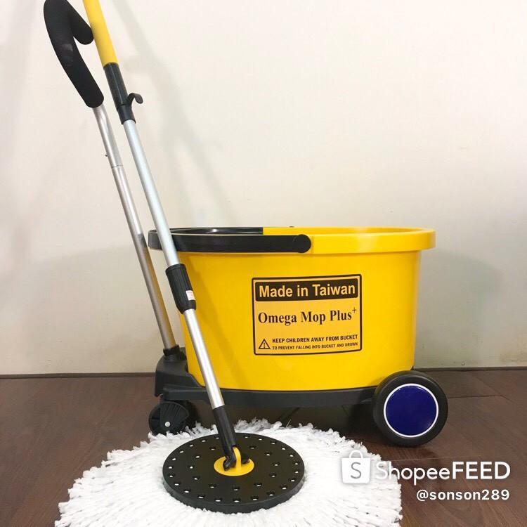 BỘ LAU NHÀ OMEGA MOP PLUS NHẬP KHẨU ĐÀI LOAN