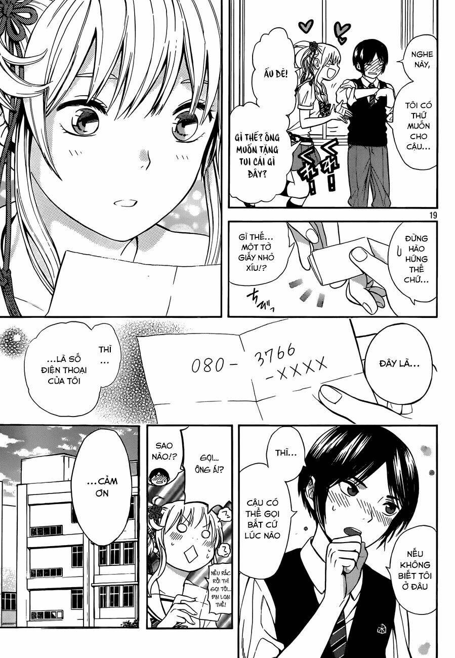 sakurasaku syndrome chapter 9 20